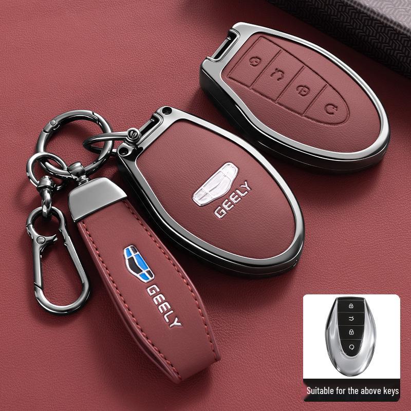Совместимо с 26 моделями Lige Dihao 5-го поколения Чехол для ключа: Полное покрытие, Роскошный дизайн