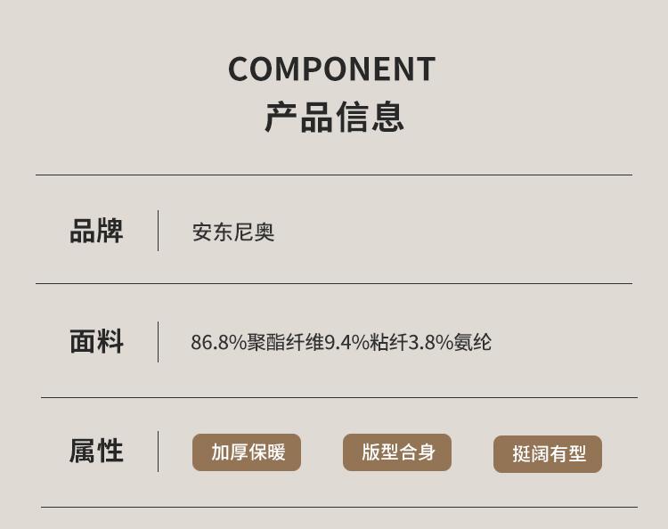 Brushed and Thickened Straight Leg Business Casual Pants for Men