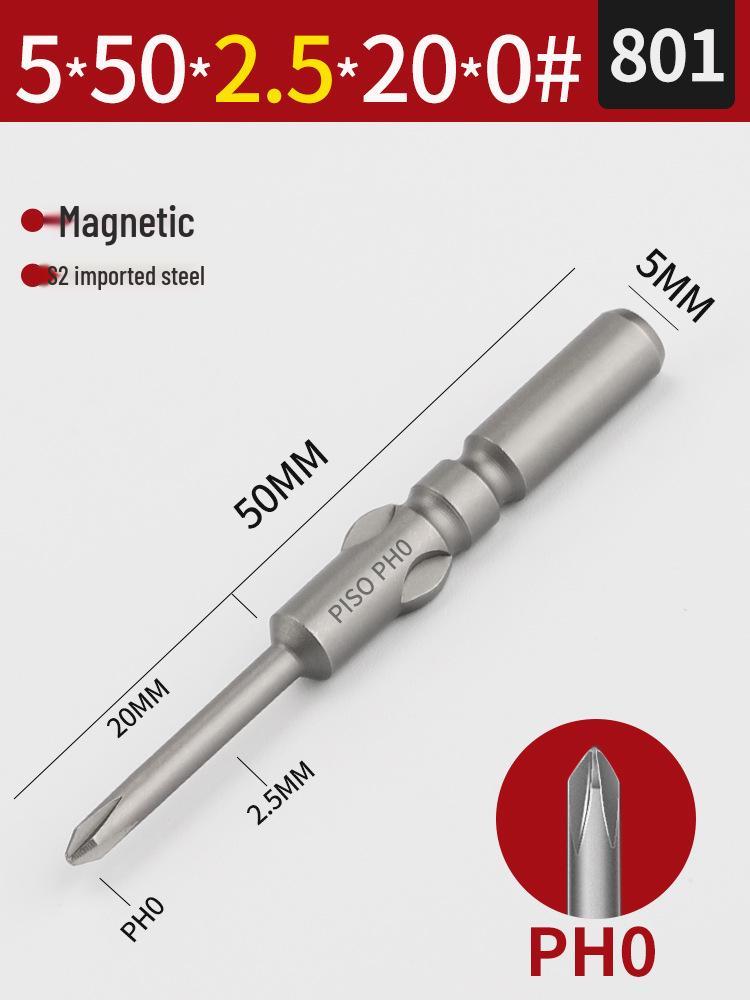 Импортные биты для магнитной электрической отвертки из стали S2 5 мм (801/800), Набор из 101 предмета