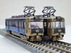Железнодорожная коллекция Железнодорожная коллекция Keihan Electric Railway Otsu Line Type 600 4th Edition Mt. ХиэйОзеро БиваКоридор гор, воды и