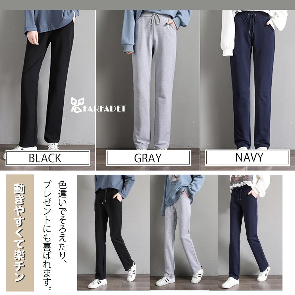 Длинные легкие трикотажные прямые длинные брюки [FARFADET] Брюки, Низ, Эластичные, Женская спортивная одежда, Пот, Фитнес, Тонкие, (М, ВМС)