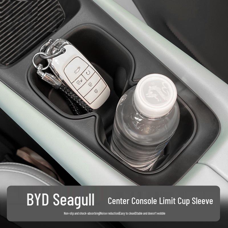 Подстаканник BYD Seagull Противоскользящий коврик для интерьера автомобиля