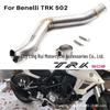 Выхлопная труба для мотоцикла Benelli TRK502X - Совместимая средняя часть для эндуро