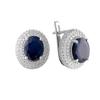 Серебряные серьги с натуральным сапфиром 8.066ct (2057598)