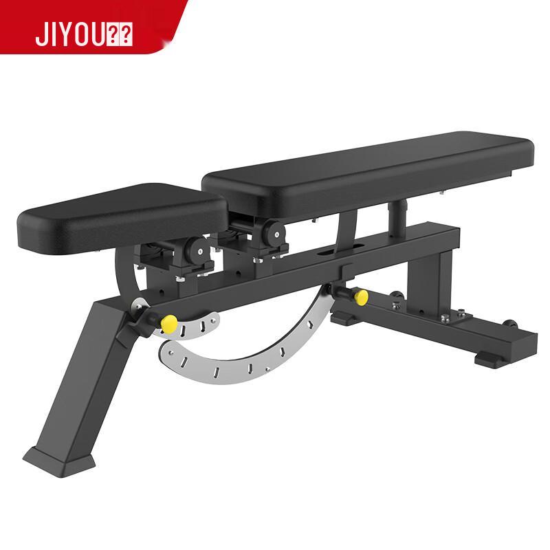 Jiyou Adjustable Commercial Dumbbell Bench JY-DS037