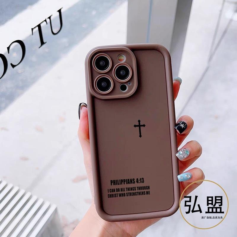 Чехол-крест для мобильного телефона Apple 17PROMAX iphone11/2/3/4/15/xr/xsmax защитный чехол
