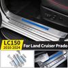 Для Land Cruiser Prado 150 Lc150 Fj150 2010-2023 Тюнинг Декоративные Аксессуары для Интерьера Панель Порога из Нержавеющей Стали