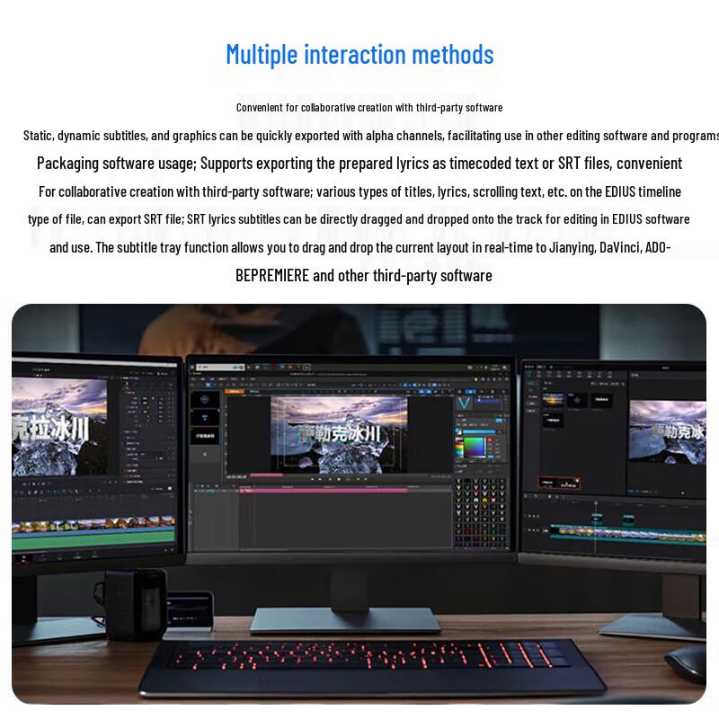 JSY690 Video Editing Workstation
