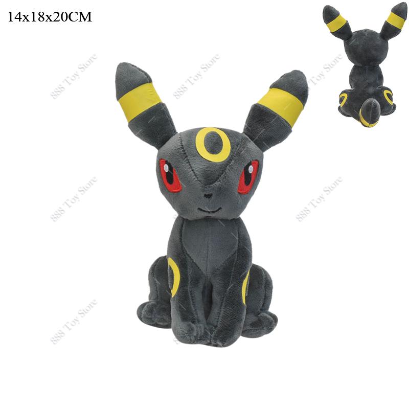 Plush Toys Cute Anime Dragonite Lapras Charmander Squirtle Ditto Cos Gengar Sylveon Umbreon Stuffed Dolls for Kids Gift