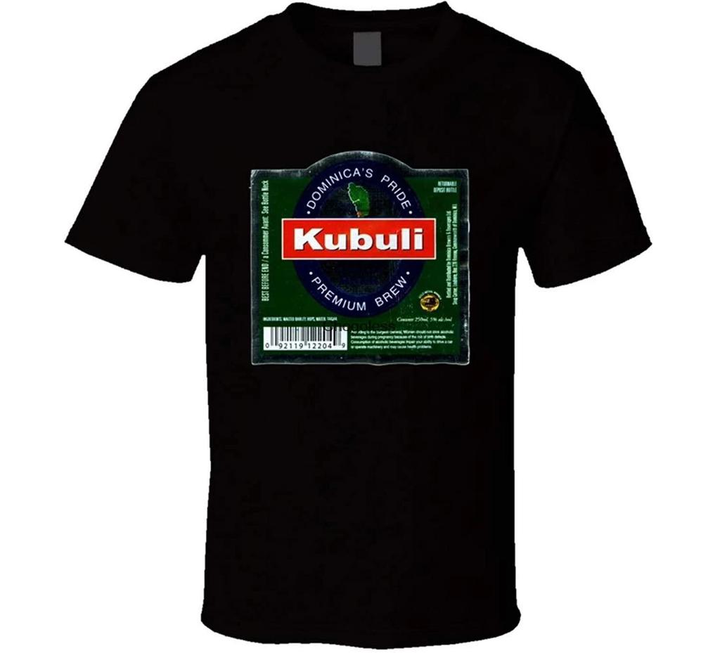 Kubuli Dominica Beer Label T-Shirt