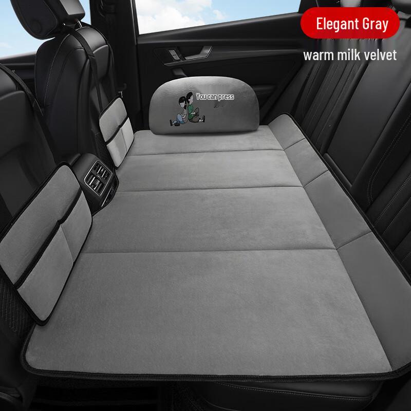 OEING Car Rear Seat Folding Bed