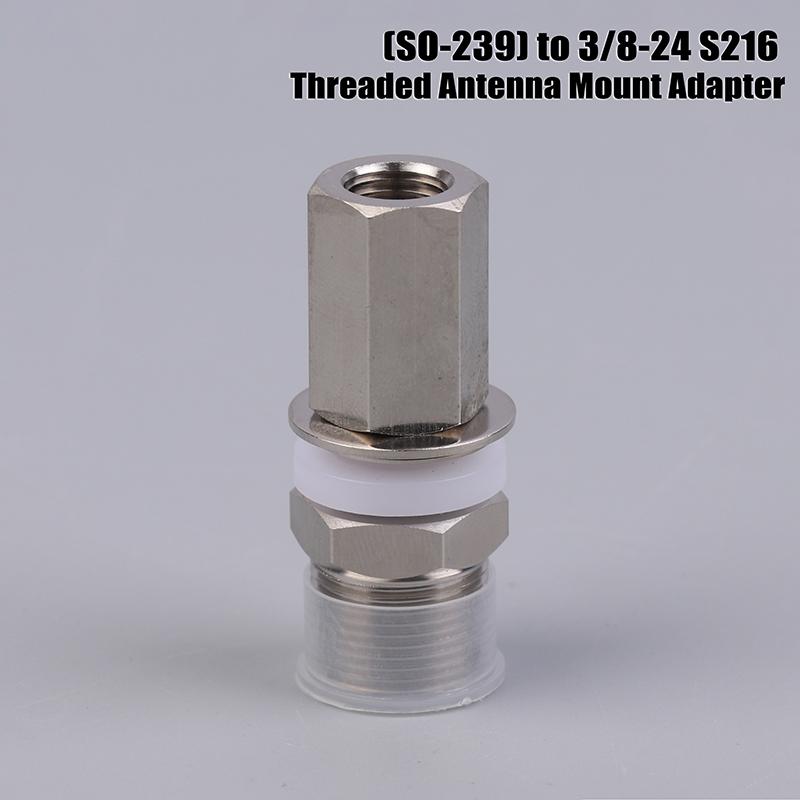 Адаптер для крепления антенны (SO-239) К разъему для антенного крепления с резьбой 3/8-24 Сверхпрочный