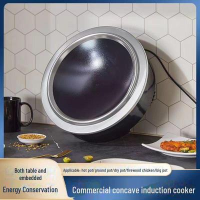 Мощная изогнутая индукционная плита со встроенной кастрюлей и проводным управлением