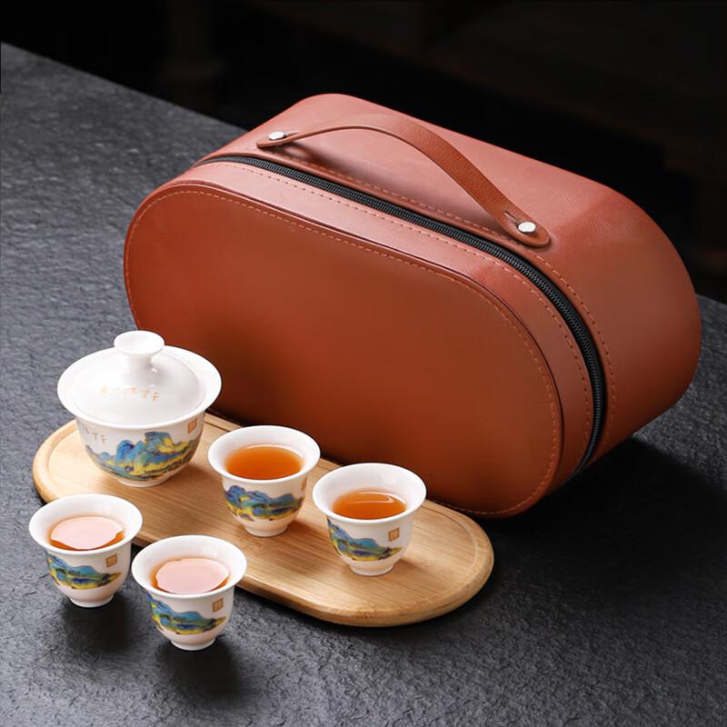 Shangqi Portable Ceramic Travel Tea Set