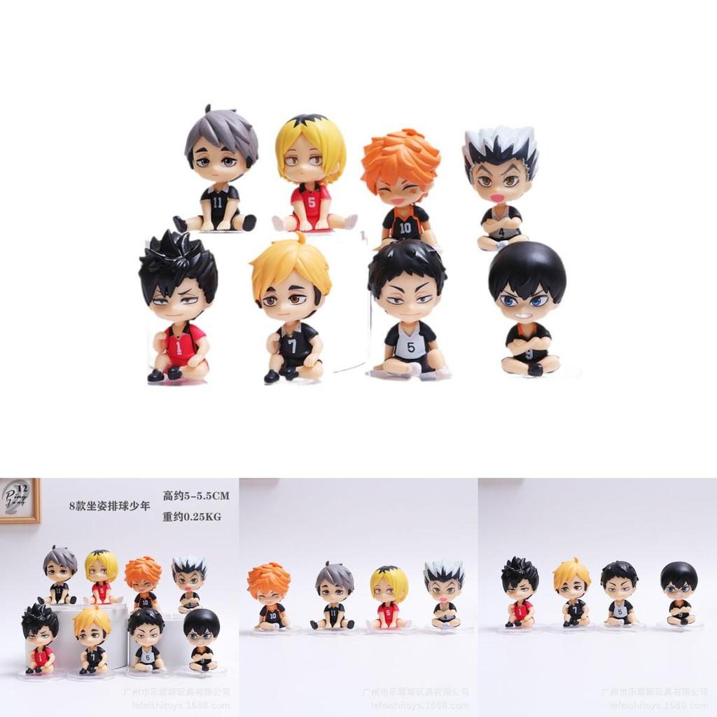 High Quality 8pcs Sitting Volleyball Boys Miniature Figures Hinata Shoyo Kageyama Tobio