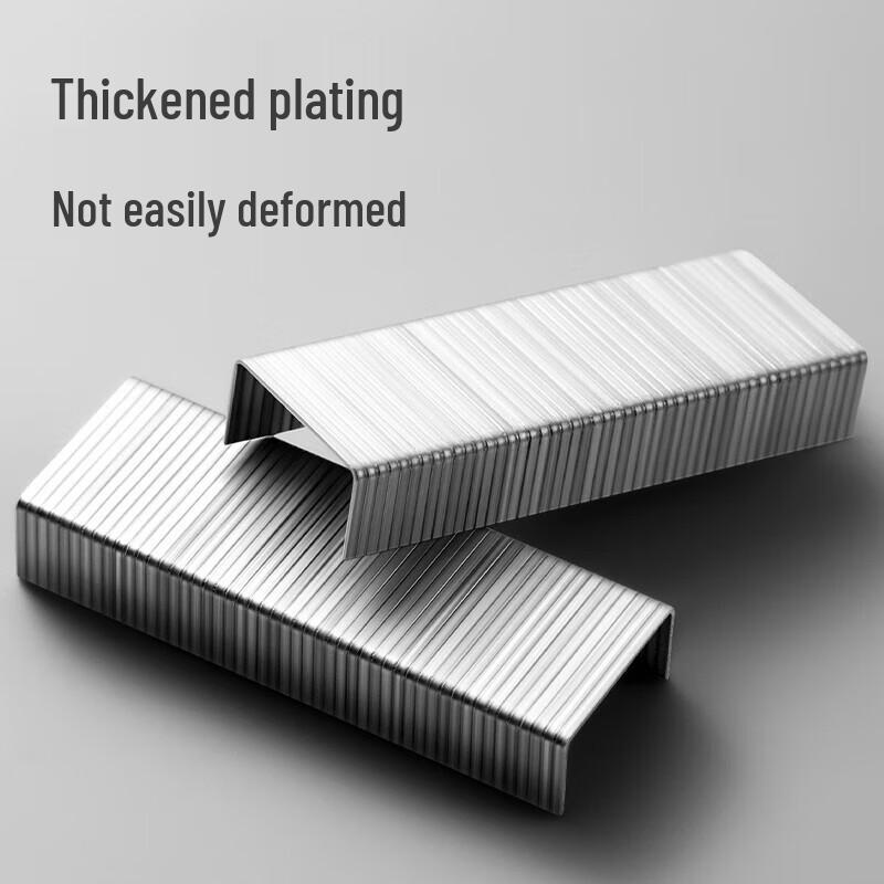 Jinpeiqi Staple Refills
