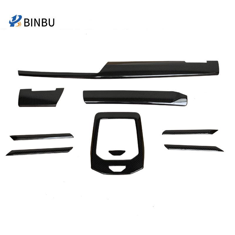 BMW 5 Series Carbon Fiber Interior Trim Kit: Center Console & Dashboard Strips for G60/G68