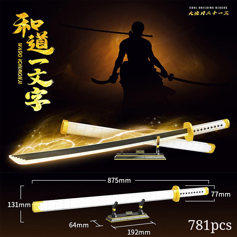 Demon Slayer Onemoc Piece Katana Luminous Sword Building Blocks Diy Model Educational Toy Assembly Weapon Toy Brick For Children