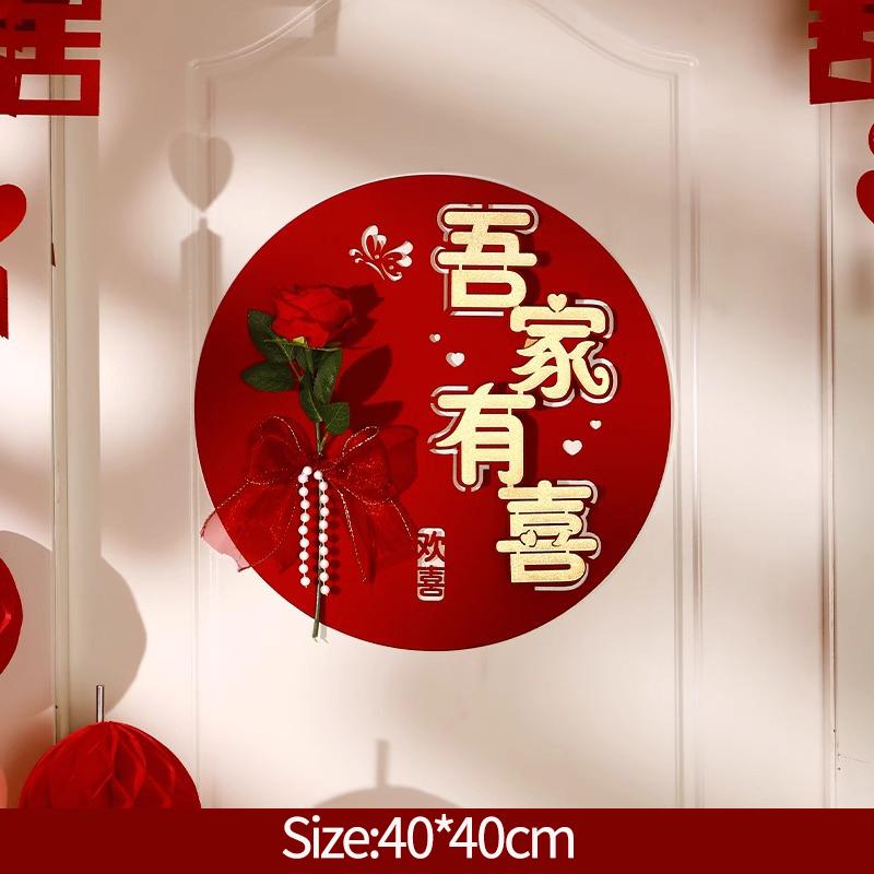 6 шт. Красные подвесные бумажные веера Набор бумажных вееров на китайский Новый год, свадьбу, с цветами, бумажное рукоделие, декор для фона, DIY, товары для вечеринок