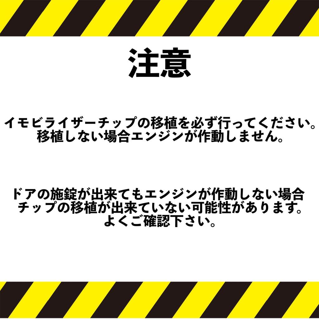 After7 Toyota Prius NHW20 20 Серия 2 Кнопки Замена Кейса Смарт-Ключа Бесключевой Кейс для Ключа