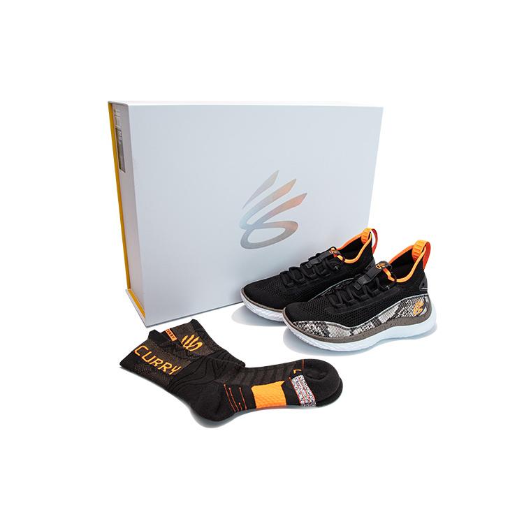 Under Armour Curry 8 'Strike & Flow' 3024429-005(S-BOX)