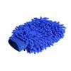 1/2PCS Car Detailing Wash Gloves Double Sided Multifunction Gloves Motorcycle Wash Tools Care Cleaning Car Accessories