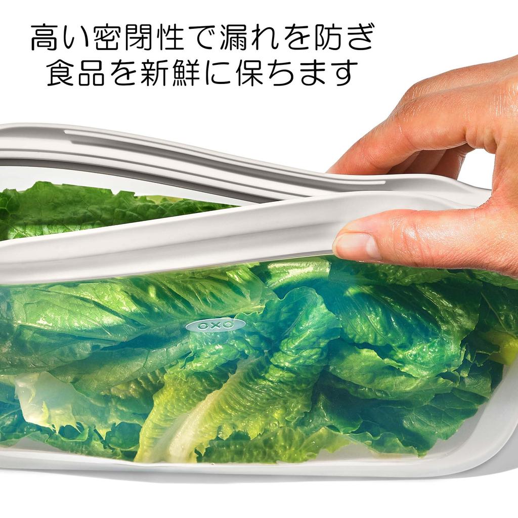 OXO Silicone Stand Bag L Food Storage Reusable Microwave Dishwasher Safe 29 X 17cm Lagoon