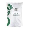 Matcha Powder Japanese Matcha Green Tea Powder 1kg