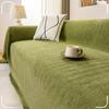 Herringbone Pattern Sofa Cover Towel Sofa Cushion Four Seasons Universal Chenille New Sofa Towel Universal Sofa Cover Cloth