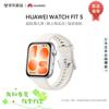 Huawei Умные часы WATCH FIT 5 (Китайская версия)
