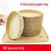 Disposable Laminated Pizza Paper Trays