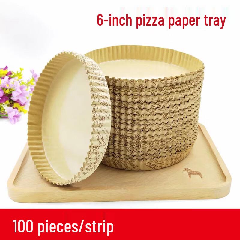 Disposable Laminated Pizza Paper Trays