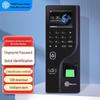 GEPAD ZMQ-240 Система контроля доступа по отпечаткам пальцев и учета рабочего времени CN-вилка (адаптер в комплекте)