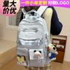 School Bag Children Elementary School Girls Junior High School High School College Students Cute Letter Backpack