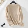 Женский осенне-зимний свитер с круглым вырезом, свободный однотонный полый свитер