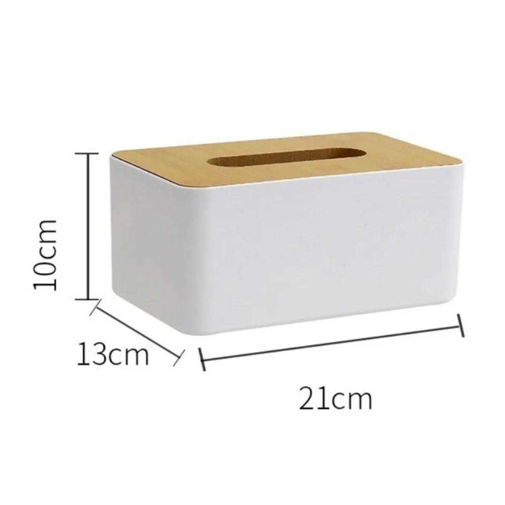 Japanese Style Tissue Box Multi-Function Wooden Cover Paper Box Washable Plastic Tissue Case Desktop Home Accessory