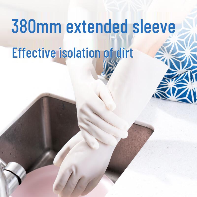 Deli Reusable Nitrile Gloves