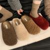 Korean Women's Premium Feeling Slippers - Warm and Warm Countertop Cotton Winter Home Slippers Thick Bottom Casual Indoor Shoes