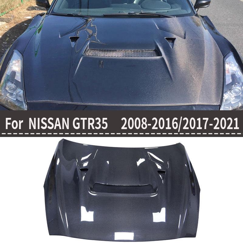 Nissan GTR35 V-Model Carbon Fiber Engine Hood Replacement for 2008-2021