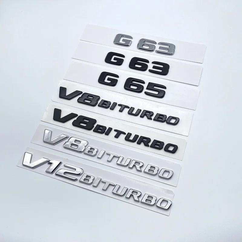 2017 Flat Letters G63 G65 V8 Biturbo V12 Biturbo Emblem for Mercedes Benz AMG W463 Car Side Fender Trunk Nameplate Logo Sticker AV1