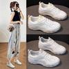 Leather Women's Little White Shoes Autumn New Mesh Breathable Sports and Leisure Shoes Versatile Thick Baseplate Shoes