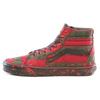 House Of Terror X Vans Sk8 Hi 'The Nightmare On Elm Street' Sneakers VN0A4U3CZV1