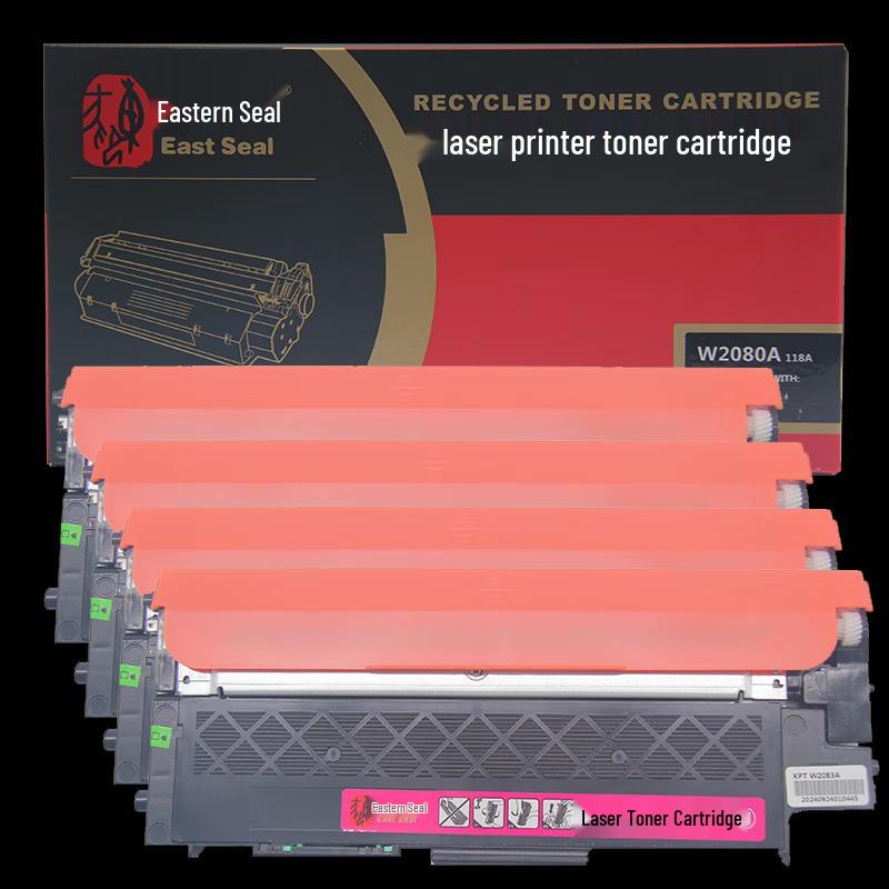EAST SEAL W2080A-3A Compatible Toner Cartridge Set for HP 150 Series