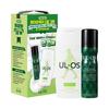 Ulos Набор для планирования ухода за лицом средней сухости (Молочко для кожи 200 мл + Гель для умывания 100 г)