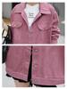 Women’s Casual Pink Denim Jacket - Autumn 2023 Loose Fit, Age-Reducing Style