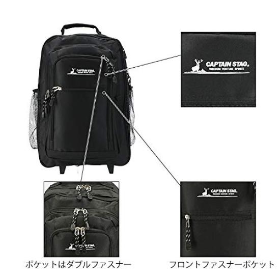 Carry Bag 600D Suitable for Nights with Gusset Width Expansion Function 2way Rucksack Style NV [Captain Stag] 2-3 (33-48L)