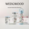 Wedgwood Lucky Bird Insulated Stainless Steel Tumbler