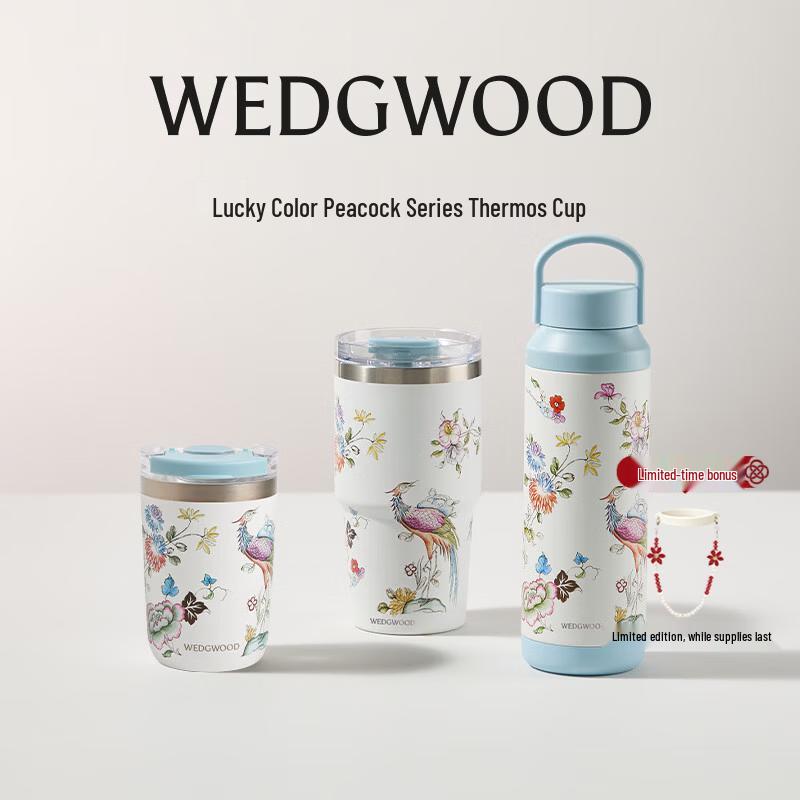Wedgwood Lucky Bird Insulated Stainless Steel Tumbler
