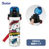 Бутылка для воды Skater из нержавеющей стали, 580 мл (Прямое питье) - Боевые коты (26 SDC6N-A)