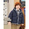 Right European Style Boys' R Series College Style Basic Hooded Cotton Jacket Waterproof Thickened Coat Children's Winter Clothing Warm and Trendy